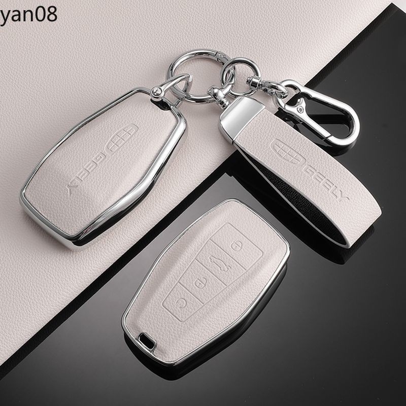 Full Tín Hiệu Chìa Khóa Xe Ô Tô Dành Cho Geely Key Fob Cover Nhiều Màu Cho Geely Coolray